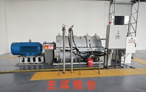 喜訊丨申發(fā)軸瓦推力滑動(dòng)軸承試驗(yàn)臺(tái)研制成功